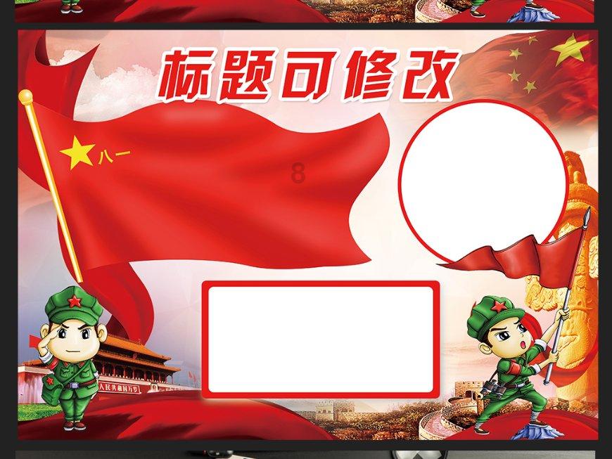 北京人算不算河北人——您的有问必答平台